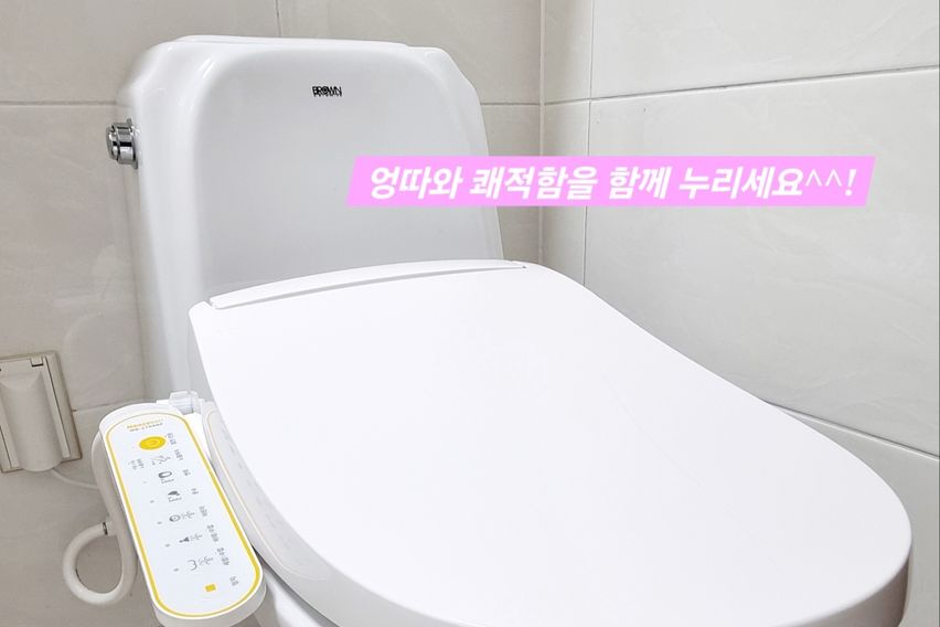 👍건대2분 성수 뚝섬 13번째 이미지