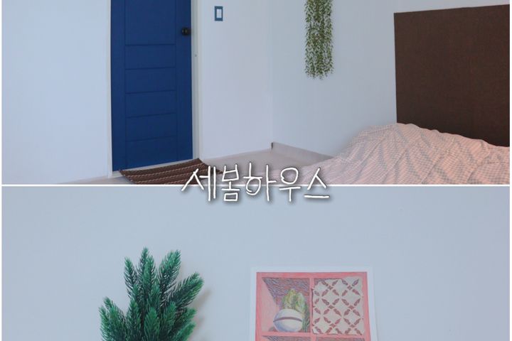 군산 지곡동 원룸J 5번째 이미지