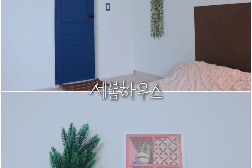 군산 지곡동 원룸I 5번째 이미지