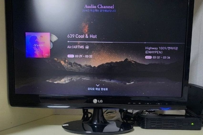 기장 정관 깨끗한집♡ 13번째 이미지