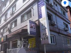 안산역 선부역사이 원룸 10번째 이미지