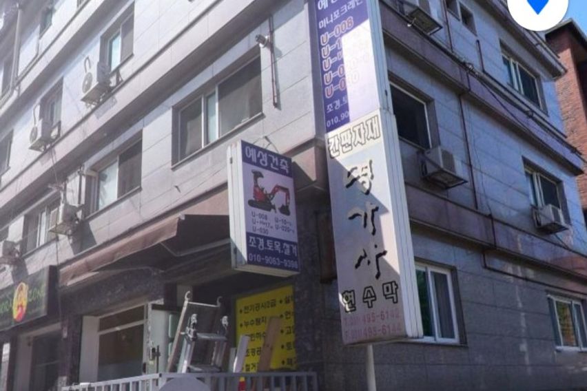 안산역 선부역사이 원룸 10번째 이미지