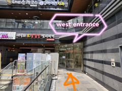 보타닉W1400A 16번째 이미지