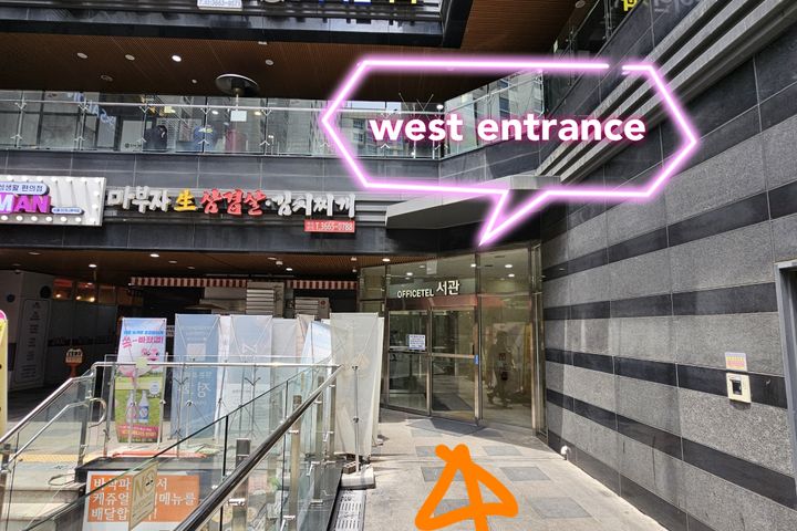 보타닉W1400A 16번째 이미지