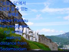 소담소담 2 17번째 이미지
