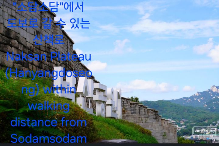 소담소담 2 17번째 이미지