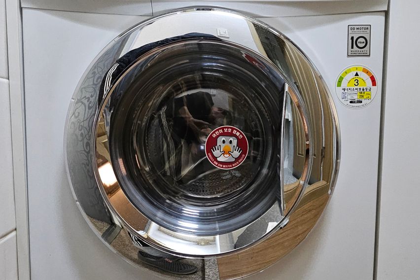 영통망포역 5분 하나로 5번째 이미지