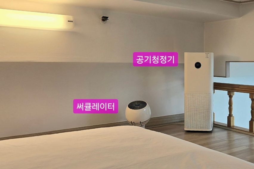 신용산역💥넓은복층