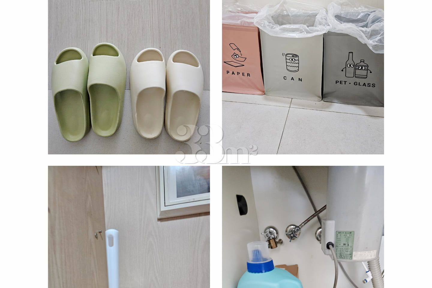 December Special π Spacious Room in Shinyong 19th image