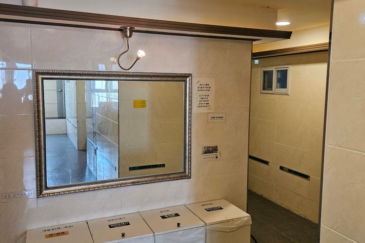 Room 204 (Men's Room) 15th image