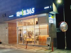 도봉투룸1❤️ 10번째 이미지