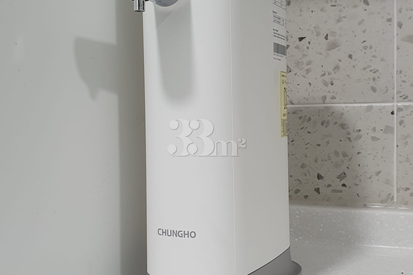 Seongsu/Konkuk/Sejong Area – New Customer Dis 15th image