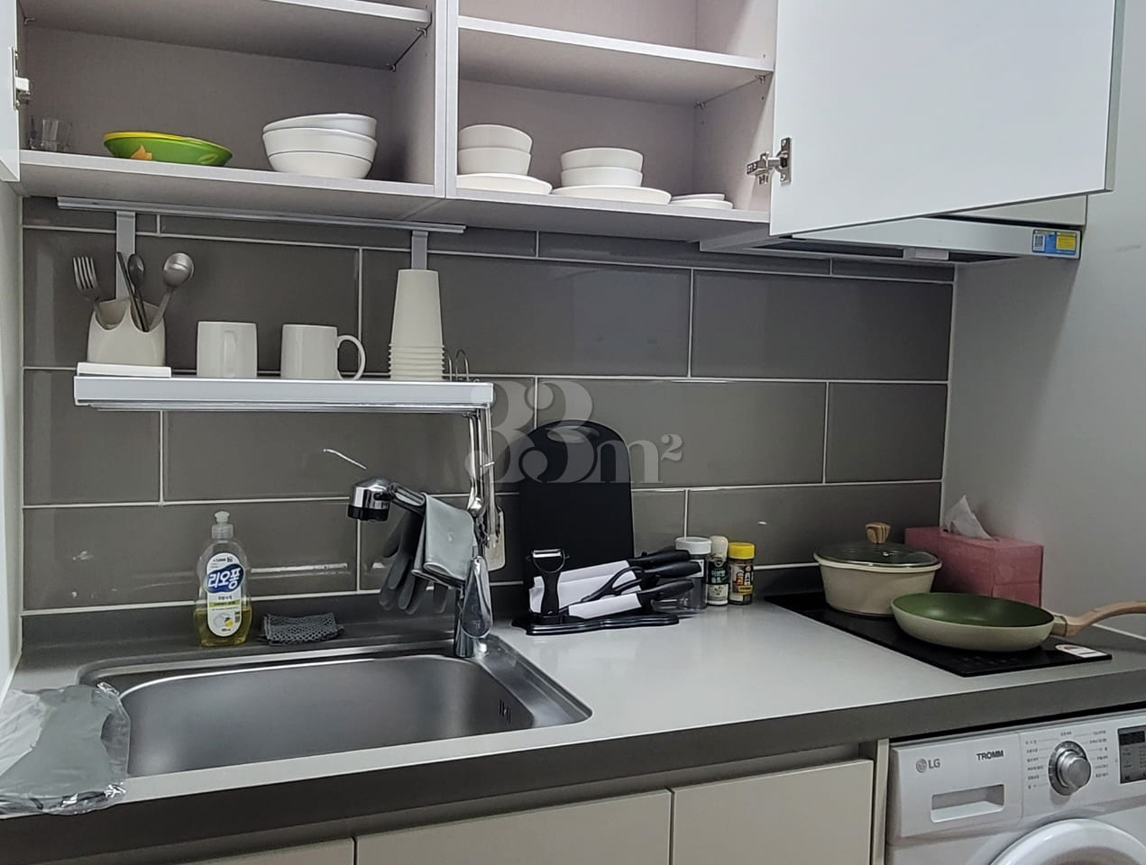 Hyeokdo. Wide full option. Workation. 6th image