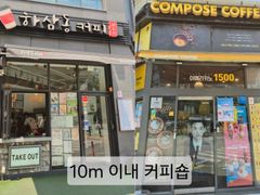 🏡양산부산대병원 인근 17번째 이미지