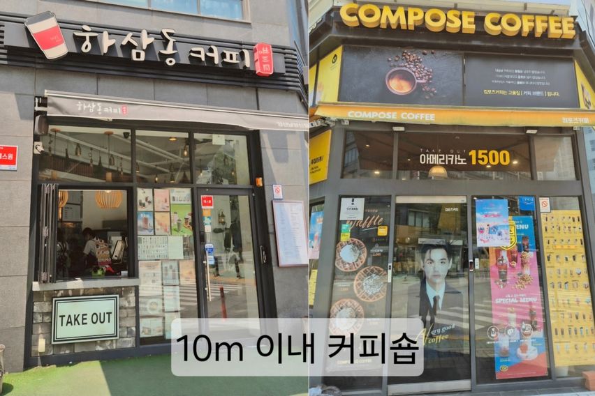 🏡양산부산대병원 인근