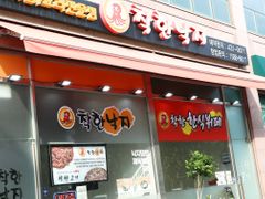 시화공단업무출장투룸 A 15번째 이미지