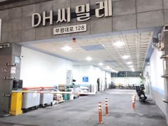 DH역세권쓰리룸♡301 11번째 이미지