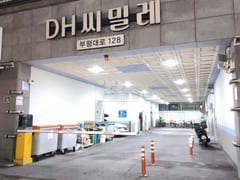 DH Station-Area 3-Room Unit ♡ 301 11th image