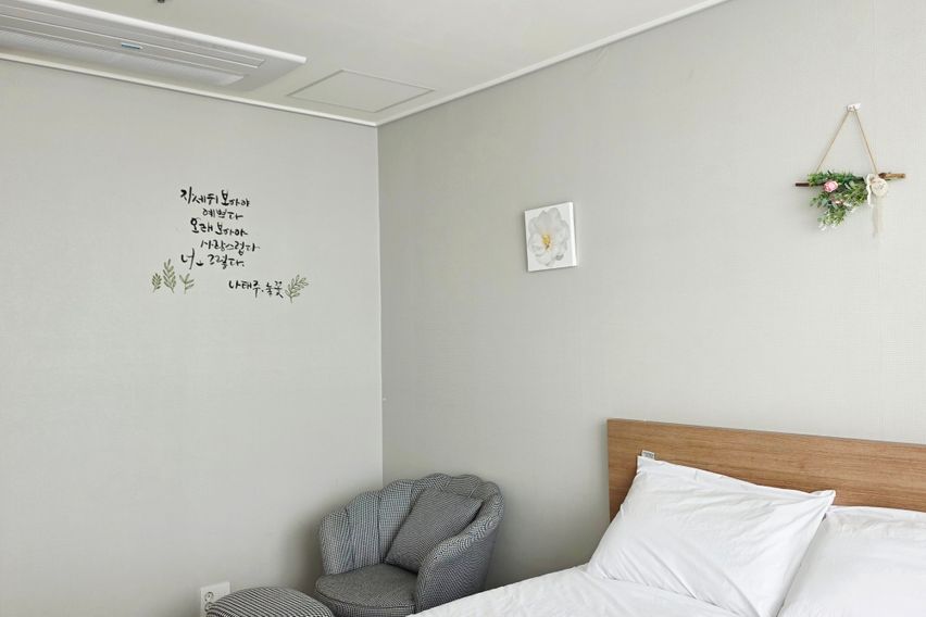 깨끗한공간.편리한 교통