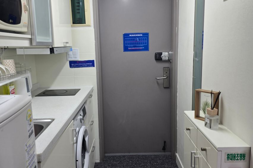 할인‼️경희/외대/회기