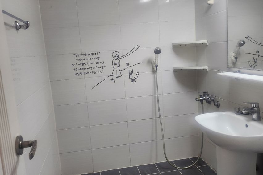 경주 엣 홈 불국점 2번째 이미지