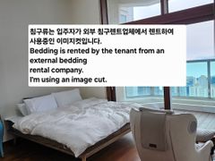 해운대뷰6인이상대형평수 1번째 이미지