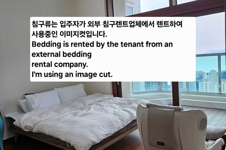 해운대뷰6인이상대형평수 1번째 이미지