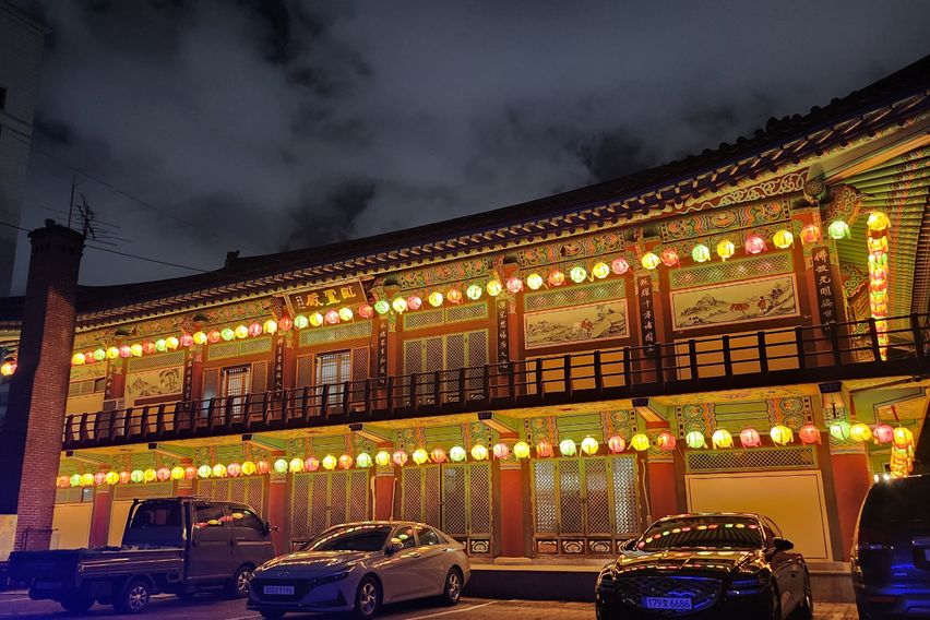 충무로/풀옵/원룸#C1