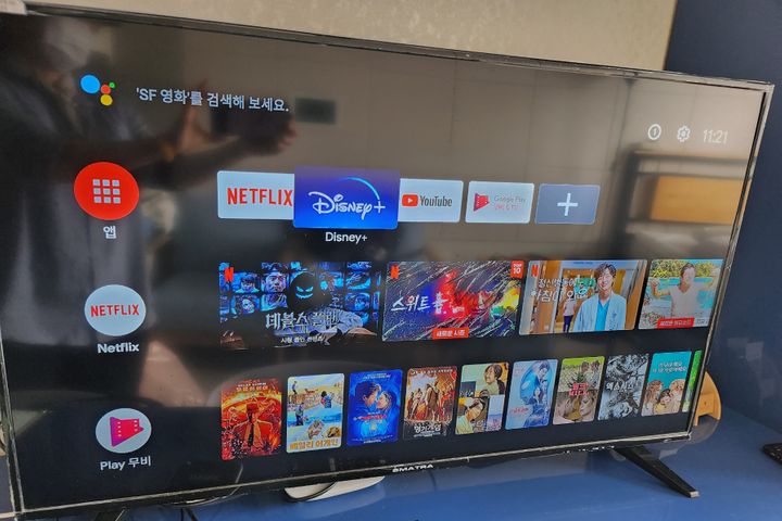 ♥️10층 확트인 뷰  13번째 이미지