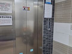 영대대명역5분풀옵션1 14번째 이미지