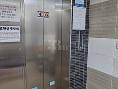 Yeongdae Daemyeong Station 5-minute walk, ful 14th image