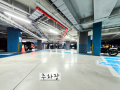 ❣️Unit 462: Unobstructed Park View❣️ 16th image