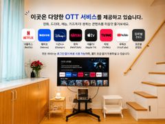 💖미금역1분복층오픈할인 1번째 이미지