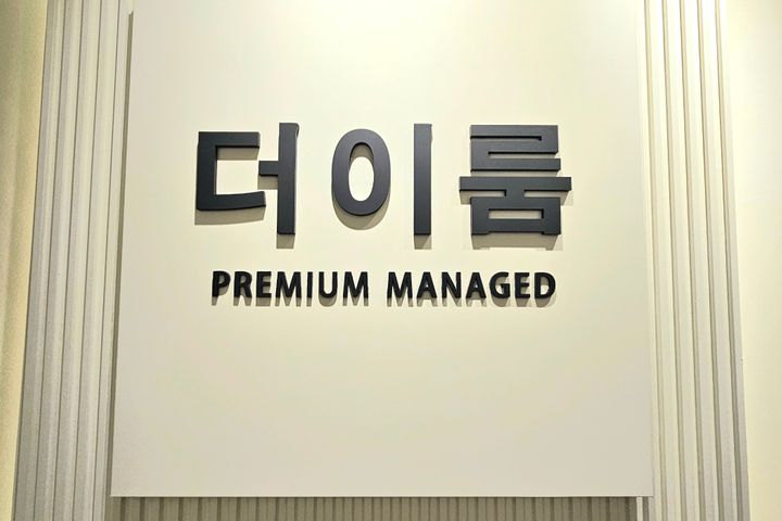 대치동 여성 안심원룸 11번째 이미지
