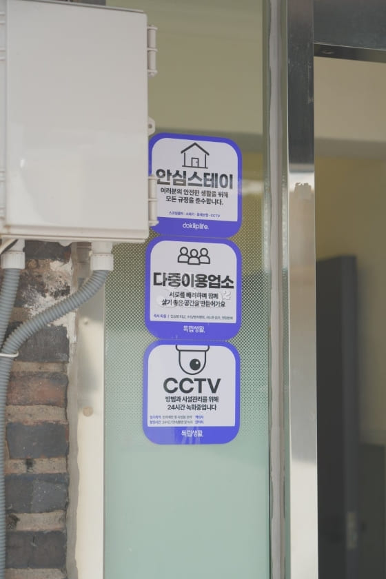 Premium Studio Apartment 7th image