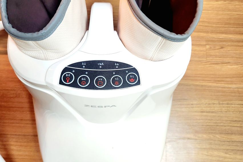 제주공항5분, 마사지기