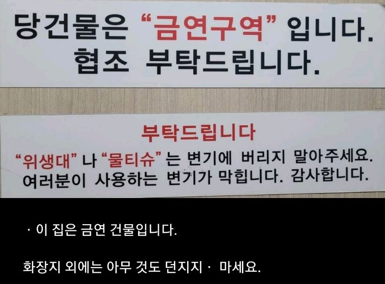 강남/원룸 더블베드룸M 12번째 이미지