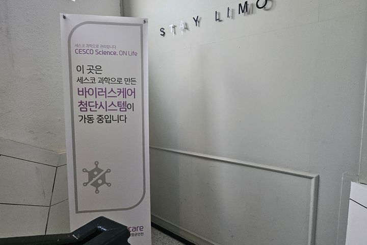 심플방  13번째 이미지