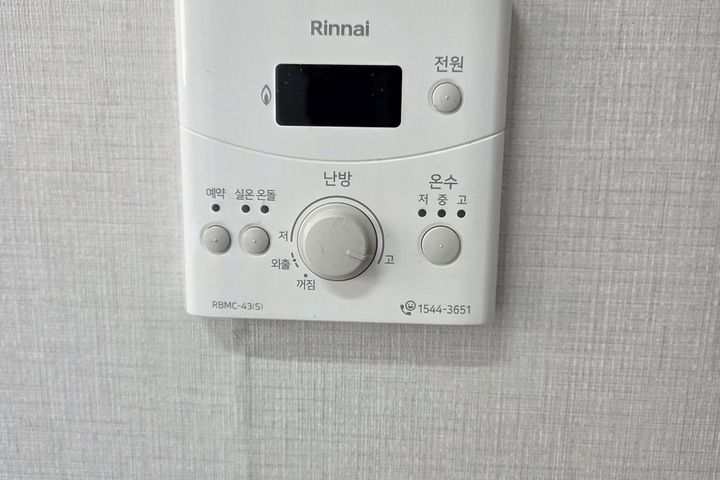 마포 5호선 역세권 14번째 이미지