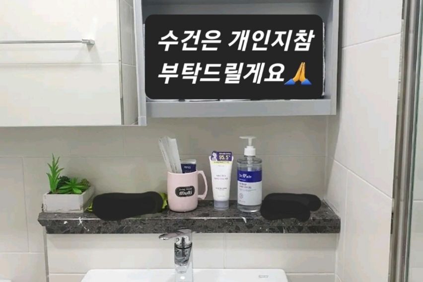 여수경도뷰!남쪽바다💕