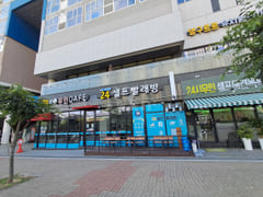 Seochungju–Seoul: 1 hour 20 minutes 19th image
