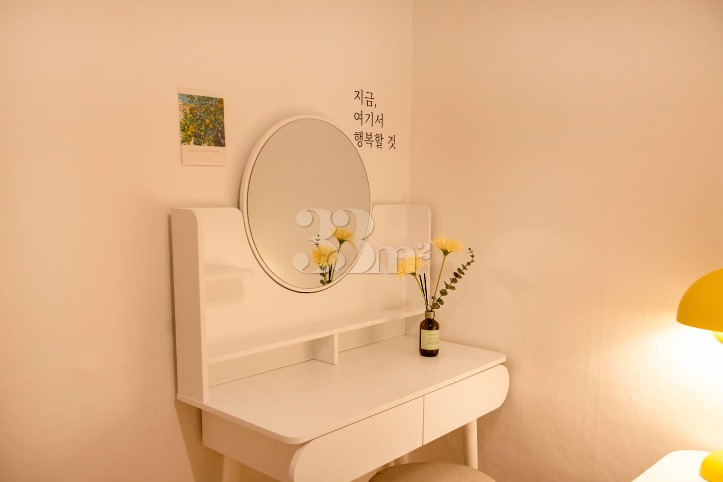 Two-bedroom apartment 5 minutes from Hongik U 6th image