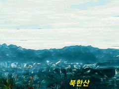 청구빌라303호방A호 8번째 이미지