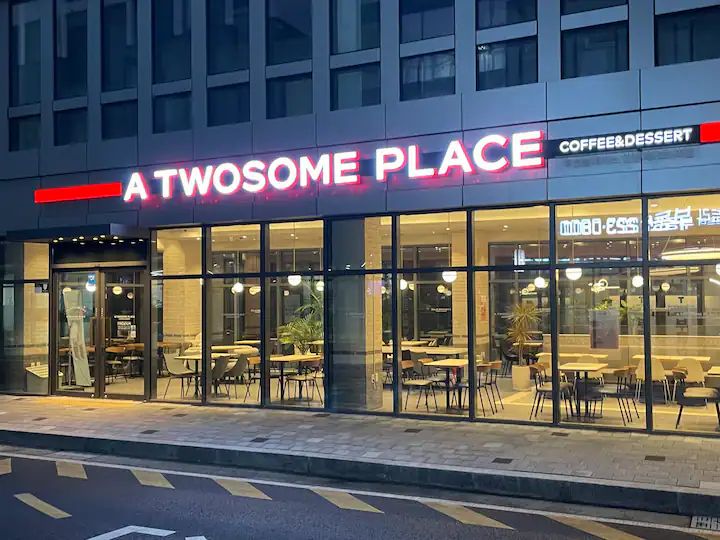 신축💕한식부페,깔끔