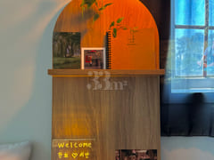 Aewol Forest Emotional Accommodation 19th image