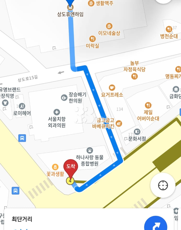 Jangseungbaegi Station, 1-minute walk, fully  12th image