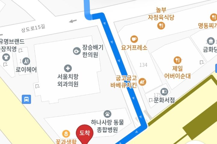 장승배기역 1분 풀옵션 12번째 이미지