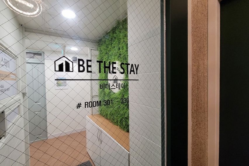 수유역가성비숙소