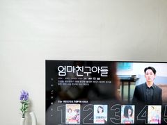 문스테이2 2번째 이미지