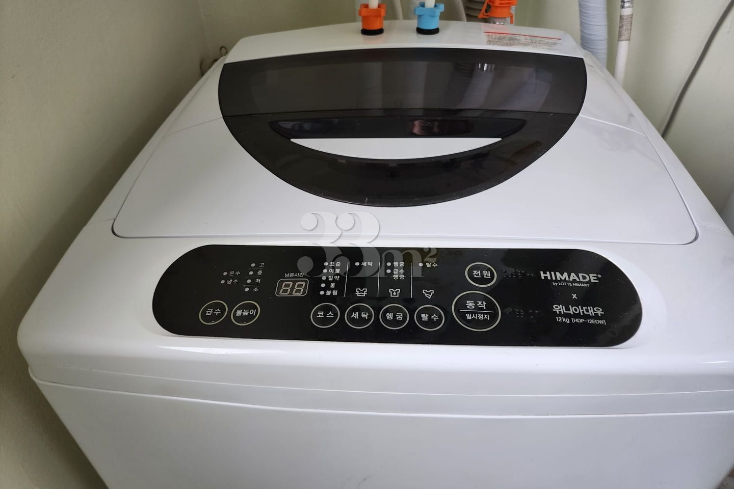 Clean apartment in Deokso, Namyangju 7th image